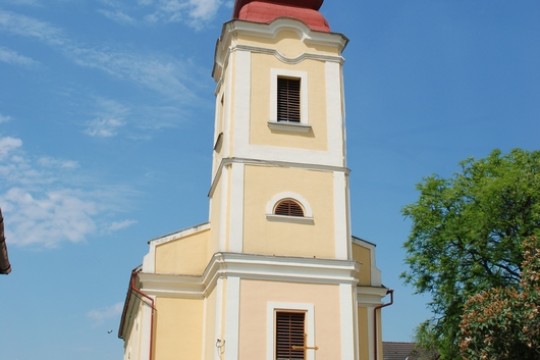 Ajak Roman Catholic Church