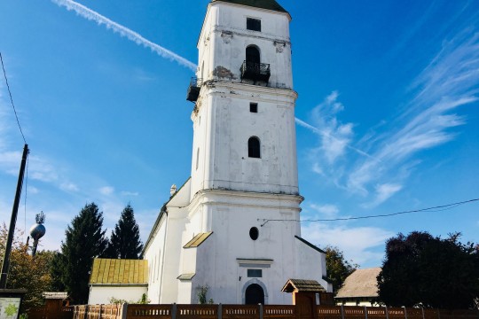 Tarpa Reformed Church